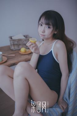 风流村妇